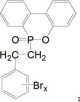 Chemical structure of the novel phosphorus-bromine flame retardant showing the DOPO core linked to a brominated phenyl group