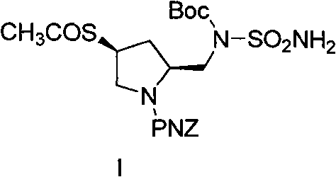 Chemical structure of Doripenem Intermediate I showing the pyrrolidine core with acetylthio and sulfonamide substituents