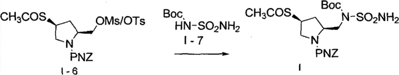 Final coupling reaction scheme showing the use of sterically hindered base and molecular sieves to preserve the thiol protecting group
