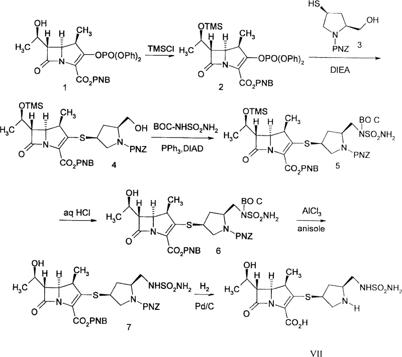 Detailed reaction scheme of Example 1 showing specific reagents and intermediates