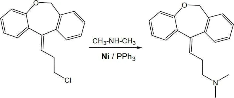 Detailed view of the Nickel-catalyzed C-N coupling reaction step converting chloro-intermediate to Doxepin