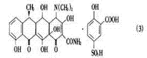 Chemical structure of alpha-6-deoxyoxytetracycline sulfosalicylate target product