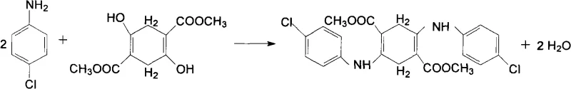 Chemical reaction equation showing the condensation of DMSS and p-chloroaniline to form the dihydro intermediate