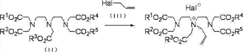 Mechanism of Step 1 showing base-free quaternization at the central nitrogen