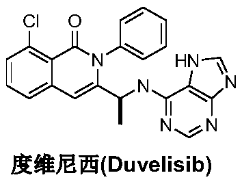 Chemical structure of Duvelisib showing the isoquinolinone core and purine side chain