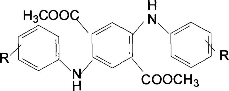 General chemical structure of 2,5-diarylamine terephthalic acid (DXTA) showing variable R groups