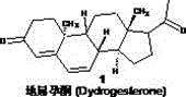 Chemical structure of Dydrogesterone showing the 9β,10α-pregna-4,6-diene-3,20-dione configuration