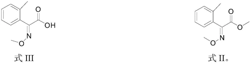 Chemical structures of the E-acid intermediate and the final E-ester product
