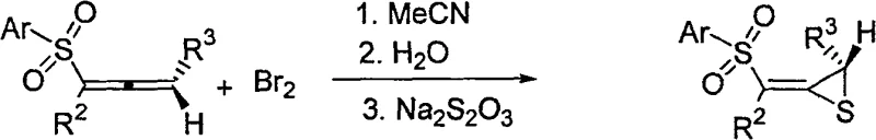Reaction scheme showing electrophilic bromination of allenyl sulfone to form E-beta-sulfone methylene thiirane