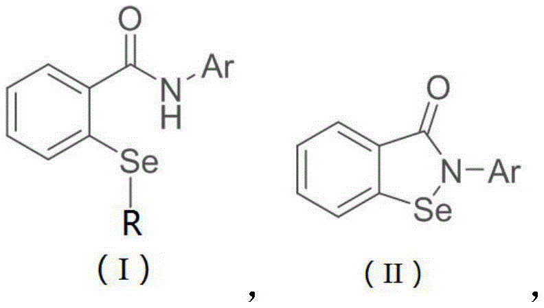 Oxidative cyclization of o-selenoether benzamides to ebselen compounds