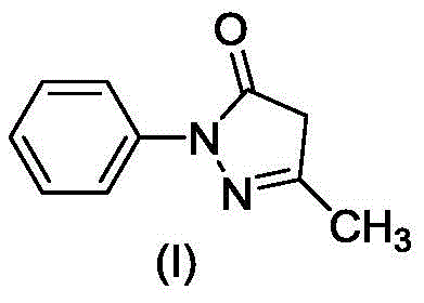 Chemical structure of Edaravone (Formula I) showing the pyrazolone core