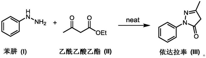 Chemical reaction scheme showing the solvent-free cyclization of phenylhydrazine and ethyl acetoacetate to form Edaravone