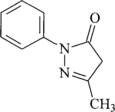 Chemical structure of Edaravone showing the 3-methyl-1-phenyl-2-pyrazolin-5-one core structure essential for neuroprotective activity