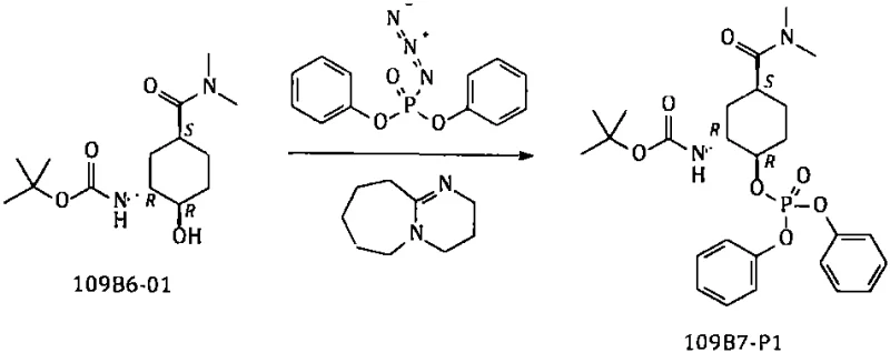 Reaction mechanism of Boc-protected amino alcohol with DPPA and DBU forming phosphate intermediate