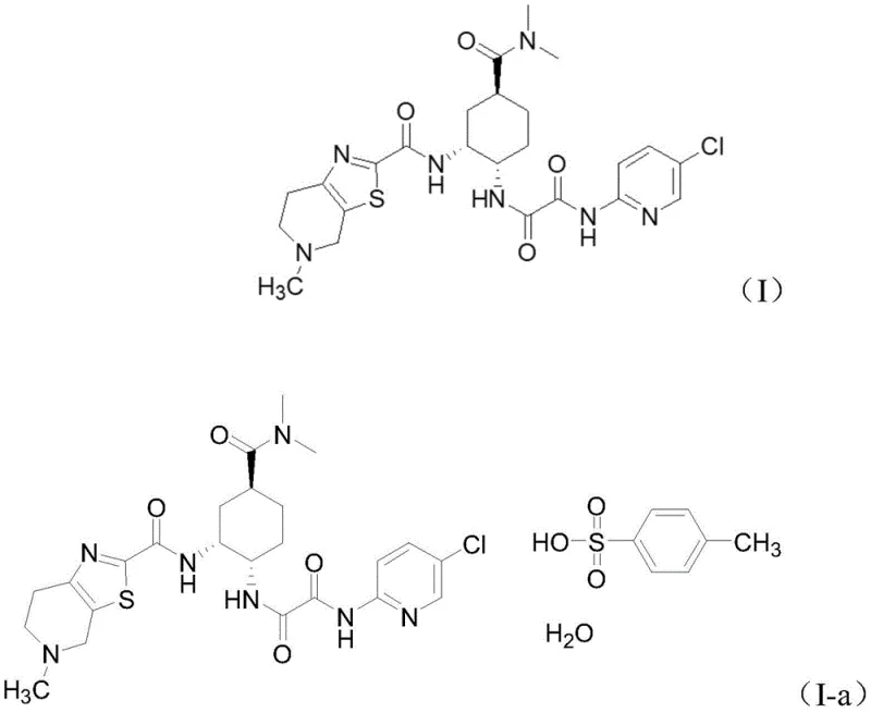 Chemical structures of Edoxaban free base (I) and its p-toluenesulfonate monohydrate salt (I-a)
