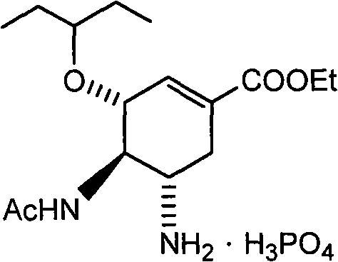 Chemical structure of Oseltamivir Phosphate showing the target antiviral compound