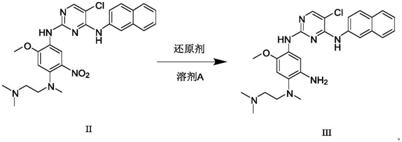 Reduction of Formula II to Formula III using FeCl3 and Hydrazine