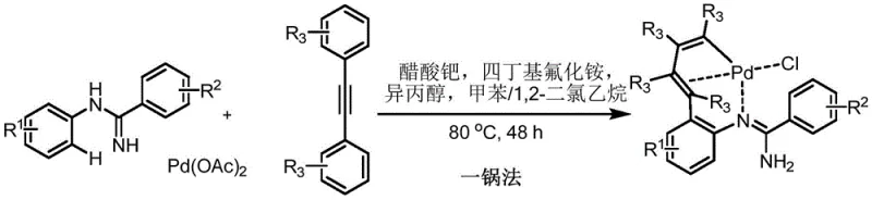 General reaction scheme for one-pot synthesis of eight-membered amidine palladium compounds