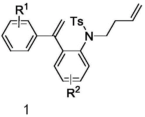 Reaction mechanism diagram showing anodic oxidation and radical cyclization pathway