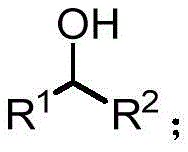 General structural formula of alcohol derivatives produced via electrocatalytic reduction