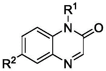 General structural formula of quinoxalinone starting materials used in electrochemical synthesis