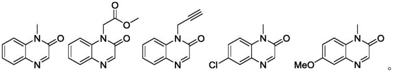 Scope of quinoxalinone substrates including methyl, ester, and alkyne substituents demonstrating reaction versatility