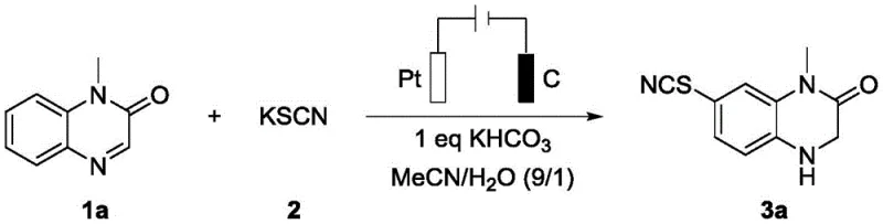 Electrochemical reaction scheme converting 1-methylquinoxalin-2(1H)-one to 7-thiocyano product 3a