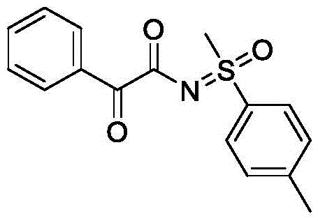 Chemical structure of high-yield alpha-ketoamide product from Example 1