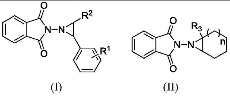 Reaction pathway for the synthesis of bicyclic aziridines from cycloolefins