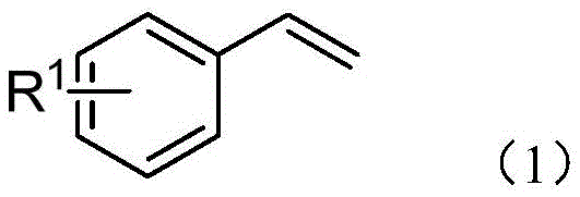 General structural formula of aryl vinyl compounds used as substrates in the electrochemical synthesis
