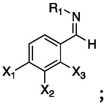 General chemical structure of hydrazone substrates showing variable substituents R1, X1, X2, and X3