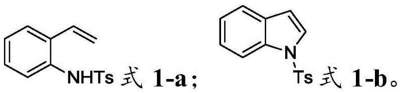 Specific example reaction converting N-Ts-2-vinylaniline to N-Ts-indole with 92% yield
