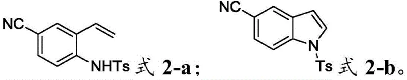 Synthesis of 5-cyano-N-Ts-indole demonstrating substrate scope with electron-withdrawing groups