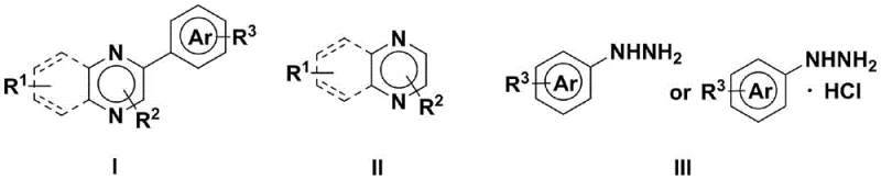 General reaction scheme for electrochemical synthesis of aryl-substituted quinoxaline derivatives from quinoxaline and arylhydrazine