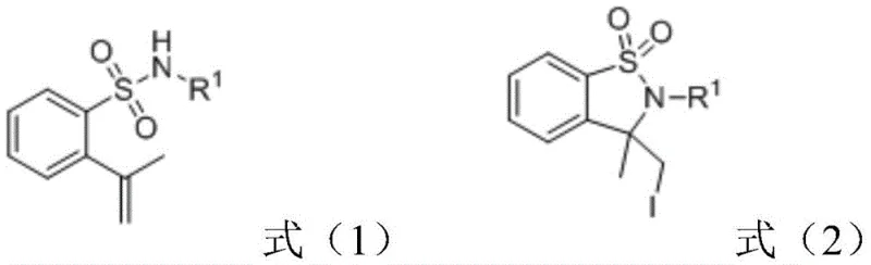 General reaction scheme showing electrochemical conversion of 2-isoallylbenzenesulfonamide to sultam derivatives