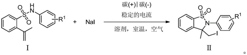 Specific synthetic route using sodium iodide and carbon electrodes under constant current