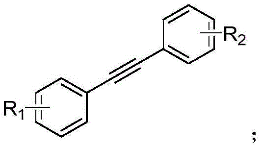 General reaction scheme showing electrochemical oxidation of diarylacetylene to aromatic acyl compound