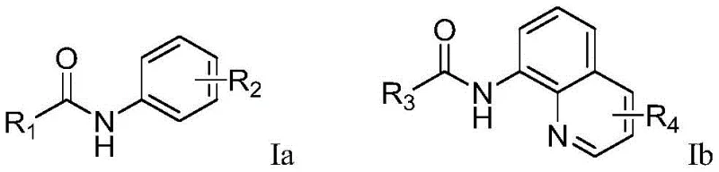 General reaction scheme showing substrate arylamides Ia/Ib converting to trifluoromethylated products IIa/IIb