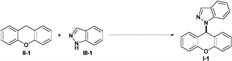 Specific example reaction of xanthene and indazole
