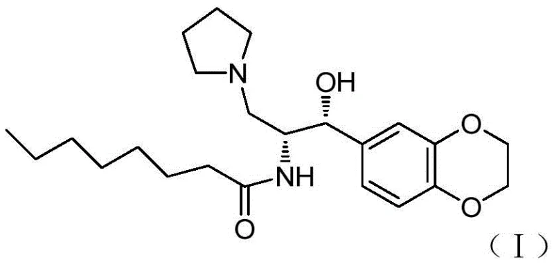 Chemical structure of Eliglustat (Formula I) showing the chiral centers and benzodioxane moiety