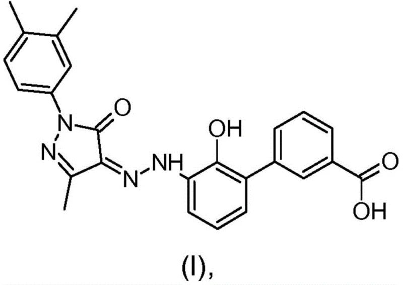 Chemical structure of Eltrombopag Formula I showing the target API