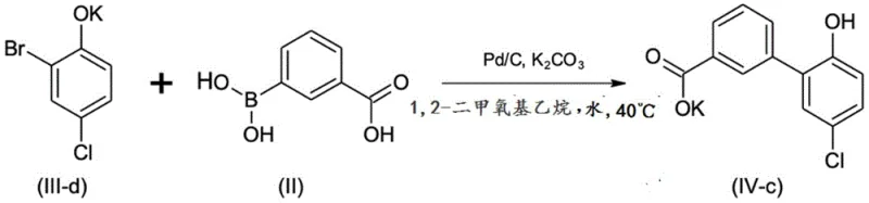 Novel coupling reaction Scheme showing formation of intermediate IV-c