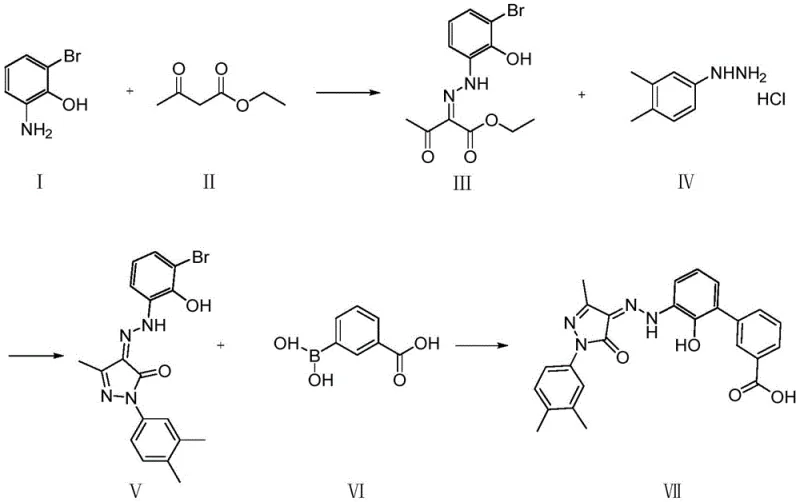 Total synthesis route of Eltrombopag intermediate showing streamlined steps