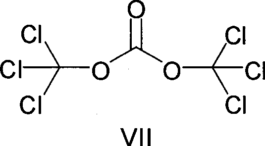 Chemical structure of Bis(trichloromethyl) carbonate (Triphosgene) used as a safe chlorinating agent