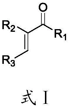 General structural formula of acrolein derivatives used as substrates