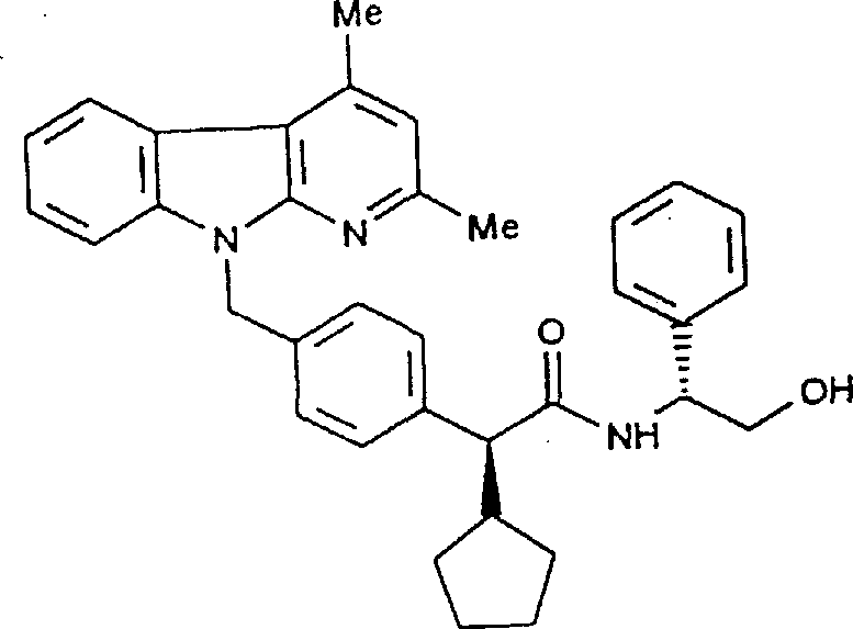 Final amide coupling reaction forming the active pharmaceutical intermediate