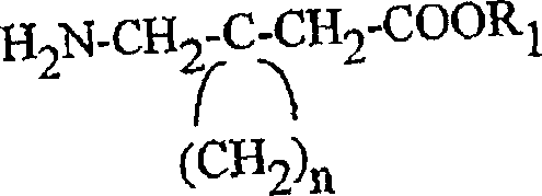 General structure of Gabapentin and related cyclic amino acids