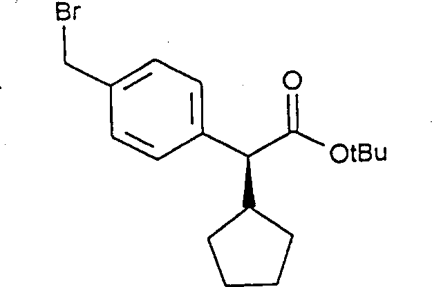 Chiral bromomethyl intermediate showing preserved stereochemistry