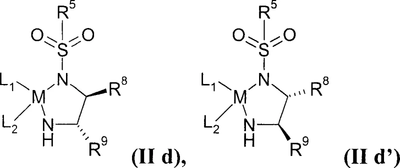 General structure of the chiral Ru(II) catalyst used for enantioselective reduction