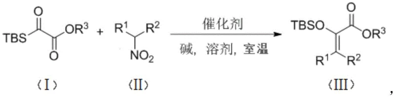 General reaction scheme for synthesizing enol silyl ethers using silyl acylates and nitroalkanes under phase transfer conditions